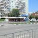 Торговый павильон совмещённый  с остановкой общественного транспорта 