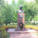 Памятник скульптуру Степану Дмитриевичу Эрьзю в городе Ульяновск