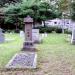 Cemetery for American Presbyterian Missionaries in Gwangju city