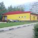 Супермаркет «Гулливер» в городе Ульяновск