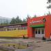 Супермаркет «Гулливер» в городе Ульяновск