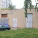 Трансформаторная подстанция ТП 5042 в городе Ульяновск