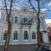 Дом Геркен в городе Казань