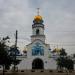Savva the Sacred Orthodox monastery in Melitopol city
