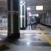 Станция метро «Площадь Габдуллы Тукая»