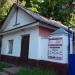 КПП в городе Сергиев Посад