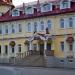 Гостиница «Серебряное копытце» в городе Сатка