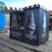 М'яке морозиво в місті Золотоноша