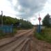 Ворота в городе Голицыно