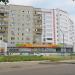 ул. Тараса Шевченко, 41 в городе Канев