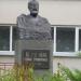 Памятник Церетели А.Р. в городе Канев