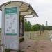 Автобусная остановка в городе Канев