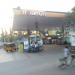 IOC Petrol Bunk, Auto Gas MKB Nagar in Chennai city