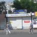 Кіоск «Мобільні телефони та аксесуари» (uk) в городе Киев