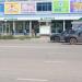 Сбербанк России в городе Ульяновск