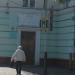 Детский отдел Гомельской областной универсальной библиотеки имени В. И. Ленина (ru) in Homieĺ city