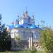 Храм Святителя Николая Чудотворца в городе Ульяновск