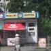 Кофейня Well Be Coffee в городе Киев