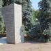 Памятник в честь 30-летия освобождения города от гитлеровцев (ru) in Cherkasy city