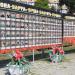 Памятный знак погибшим в зоне АТО в городе Черкассы