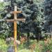 Памятный крест в городе Черкассы