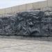 Памятная стена с барельефами в городе Черкассы