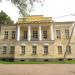 Научно-культурный центр дома-музея Ф. М. Достоевского в городе Старая Русса