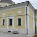 Собор Успения Пресвятой Богородицы (новый) в городе Алексин