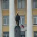 Памятник В. И. Ленину