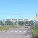 просп. Генерала Тюленева, 36 в городе Ульяновск