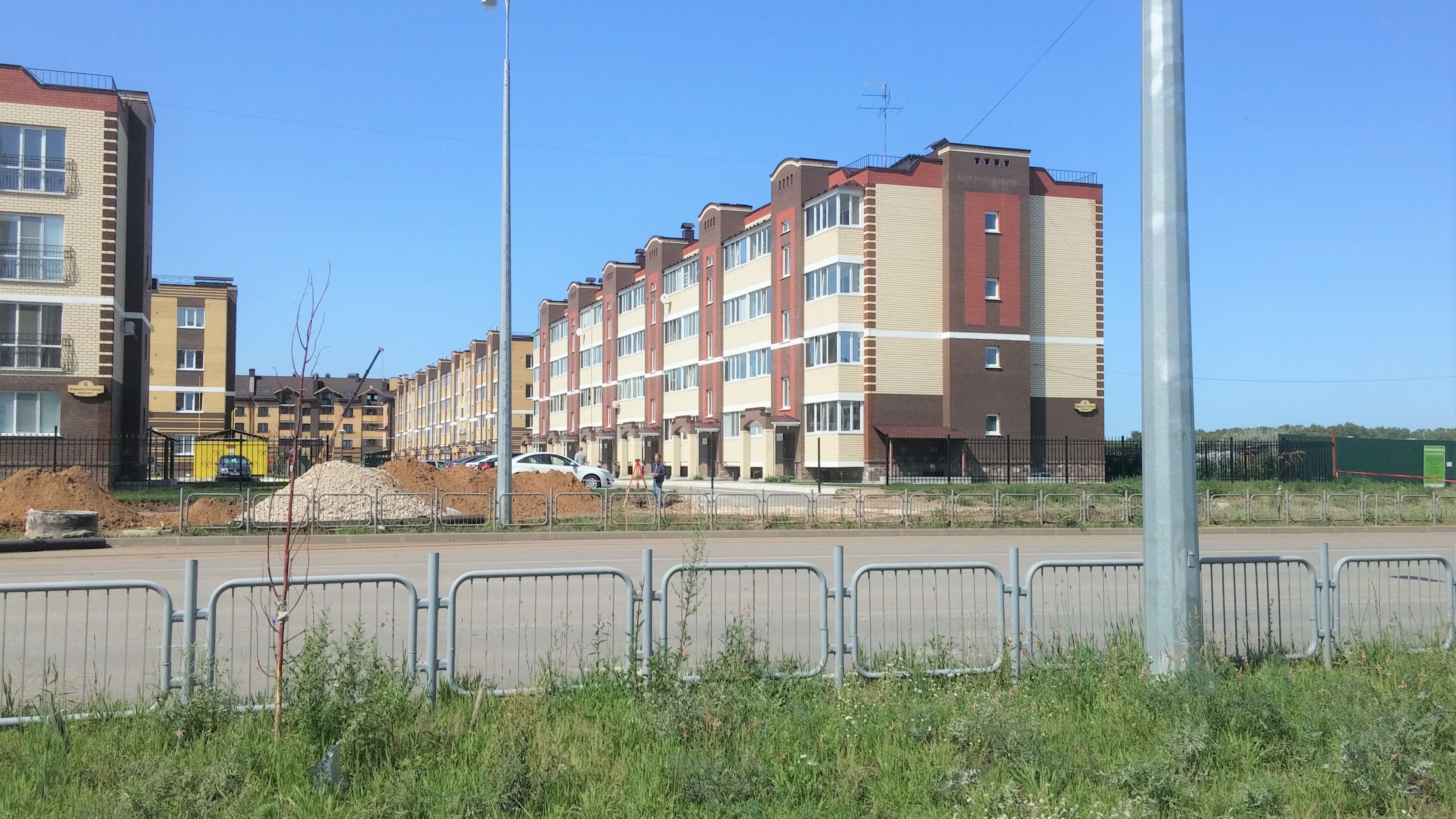 просп. Маршала Устинова, 8 - Ульяновск