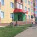 Универсам «Пятёрочка» в городе Ульяновск