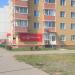 Универсам «Пятёрочка» в городе Ульяновск