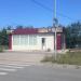 Круглосуточный продуктовый магазин в городе Ульяновск