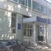 Институт дистанционного и дополнительного образования УлГТУ в городе Ульяновск