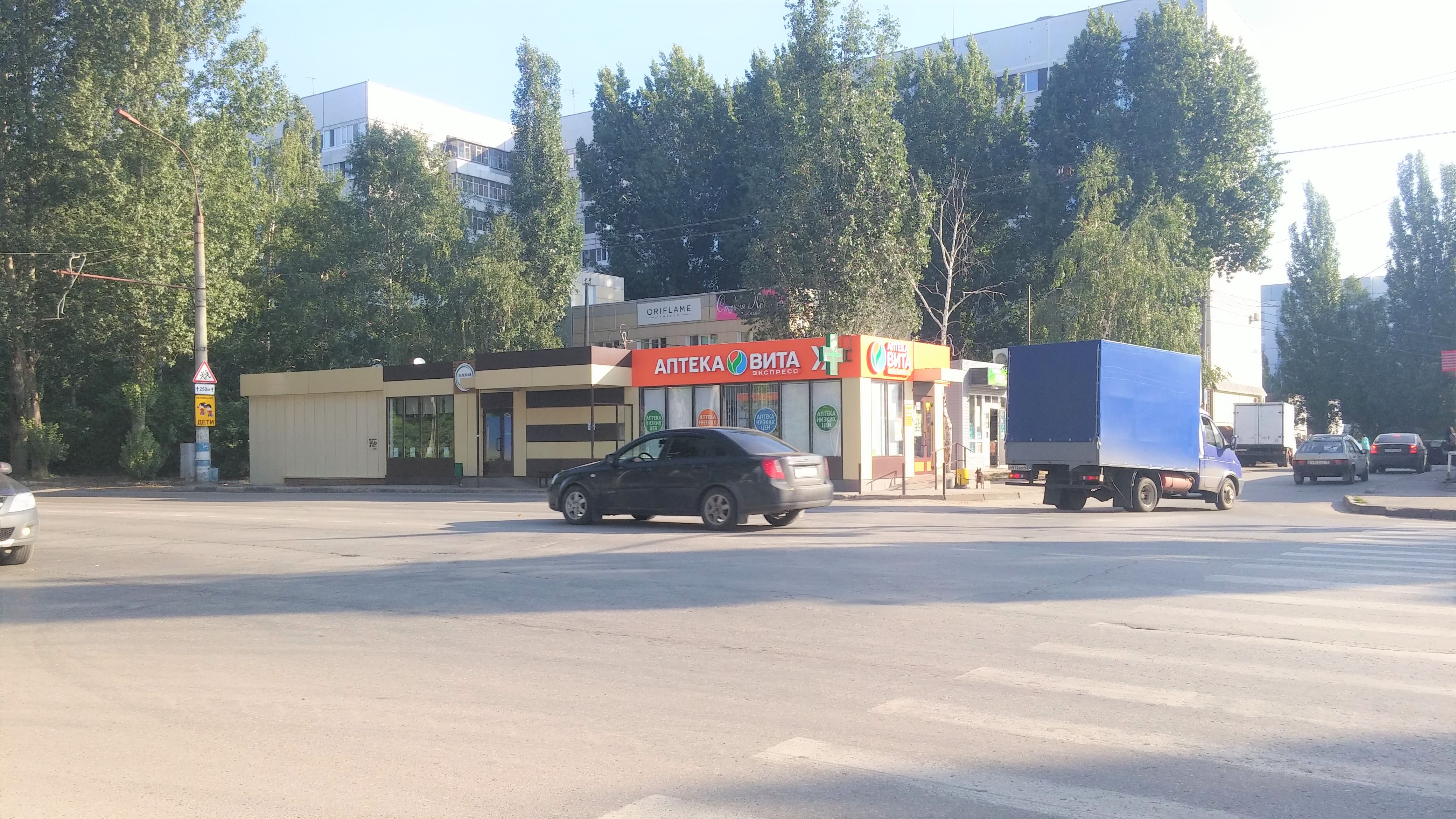 Магазин Рядом Ульяновск