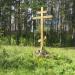 Деревянный крест в городе Вырица