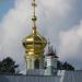 Домовый храм в городе Вырица