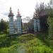 Задние ворота в городе Вырица