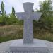 Строящийся мемориал в городе Запорожье