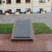 Памятник кавалерам ордена А. Невского в городе Городец