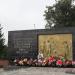 Монумент «Подвигу городчан на фронте и в тылу в годы Великой Отечественной войны 1941-1945» в городе Городец