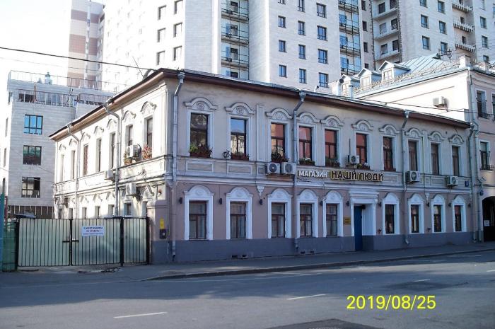 Зацепский тупик здание банка фото