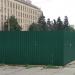 ЖК 50Avenue (долгострой) в городе Киев