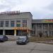 Автостанція № 1 в місті Мелітополь