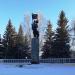 Памятник-монумент павшим в боях за Родину воинам-чебаркульцам. в городе Чебаркуль