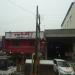 New Zee Bhein in Pathein (Bassein) city