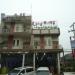 New Zee Bhein in Pathein (Bassein) city