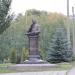 Бюст академика В. В. Николаева в городе Чебоксары