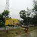 Telecom Tower in Pathein (Bassein) city